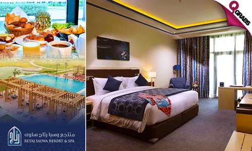 Relaxing Villa Staycation with Breakfast Buffet at Retaj Salwa Resort & Spa!